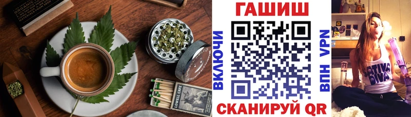 Печенье с ТГК марихуана  ссылка на мегу как зайти  Луза 