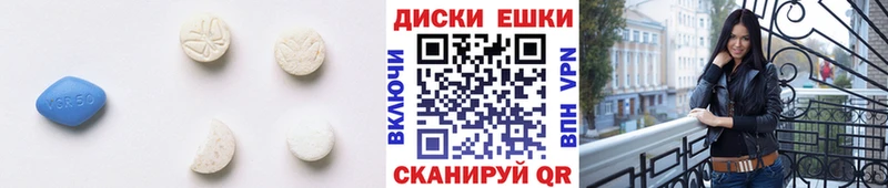 ЭКСТАЗИ Дубай  Луза 