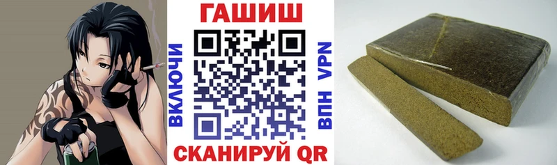 Гашиш VHQ  Луза 