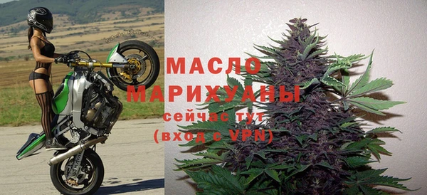 круглые Аркадак
