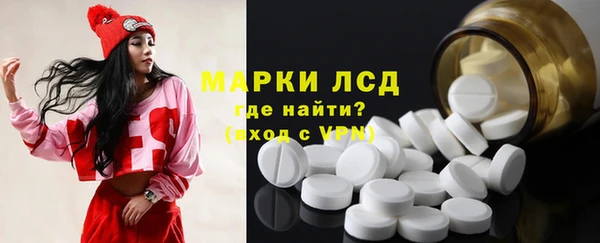 круглые Аркадак