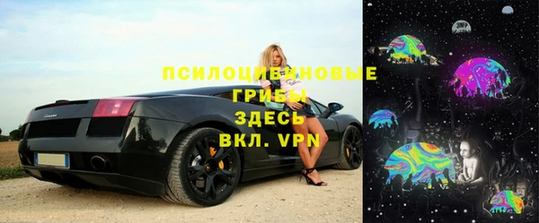 мефедрон VHQ Баксан
