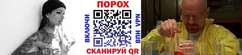 Первитин винт Луза