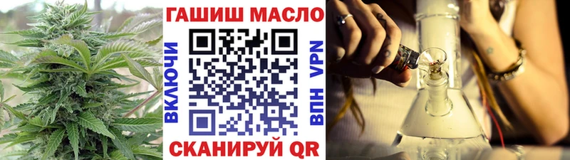 ТГК вейп с тгк  KRAKEN вход  Луза 